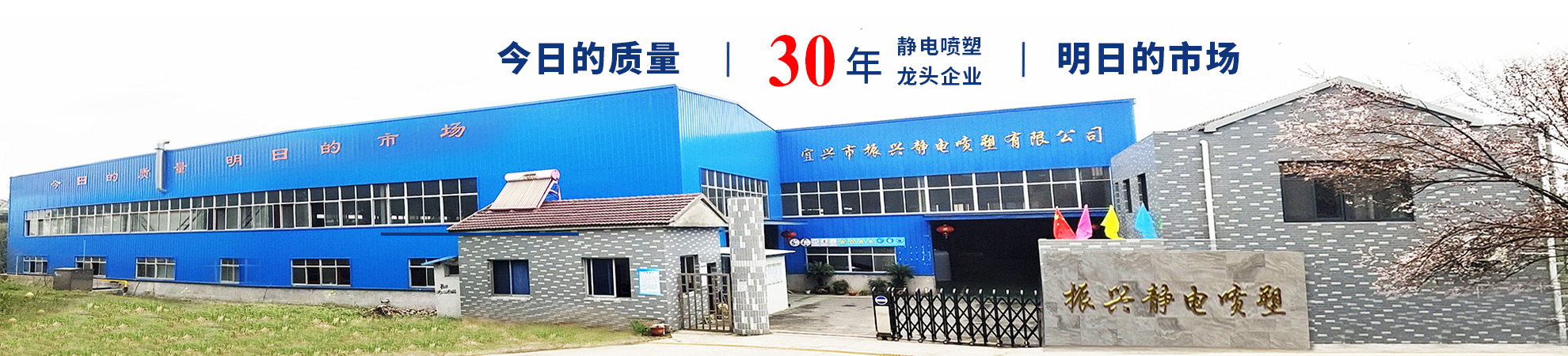 四川風(fēng)機(jī)制造公司,四川風(fēng)機(jī),四川離心機(jī),四川貝特風(fēng)機(jī)有限公司